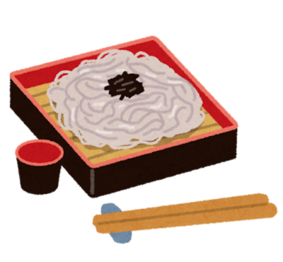 そばのイラスト